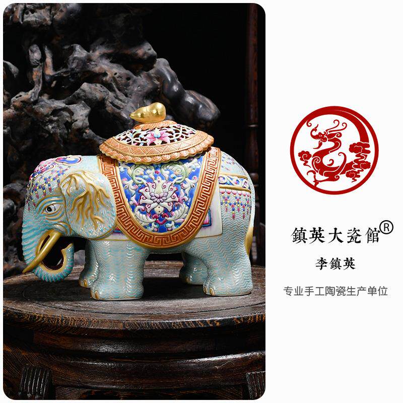 景德镇陶瓷花瓶手绘珐琅彩太平有象大象薰香炉中式博古架明清摆件