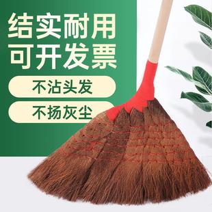 家用加长手柄笤帚工厂车间扫地专用户外院子棕榈扫帚 棕毛扫把老式