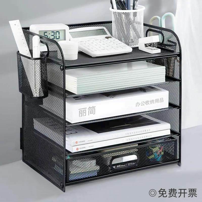 金属文件框五层抽屉式带笔筒多功能大容量桌面A4文件架多层可拆卸,文具电教/文化用品/商务用品,文件座/文件架/文件框,淘宝优惠券,粉丝福利购,淘宝优惠卷