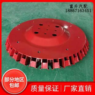 环卫车扫路垃圾车洗扫车配件扫盘28卡刷盘扫地车洒水车清洗车配件