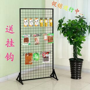 立式落地铁艺网格落地置物架幼儿园作品展示架折叠展示架置物架