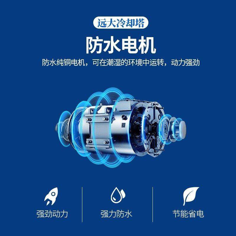 吉林工业冷却塔玻璃钢加厚大小型冷水塔高温散热凉水塔10吨至300T,清洗/食品/商业设备,冷却塔,淘宝优惠券,粉丝福利购,淘宝优惠卷