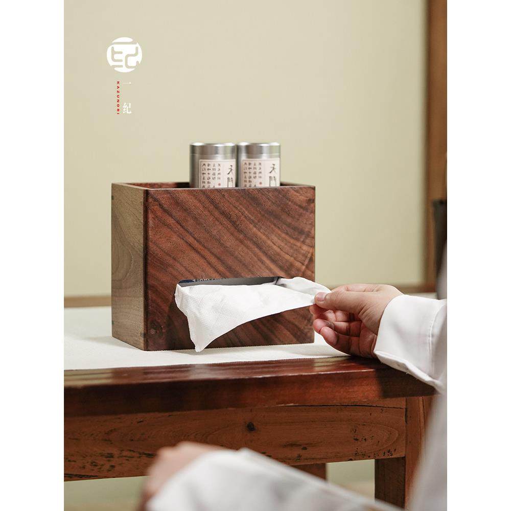 黑胡桃木纸巾盒客厅办公室实木中世纪风格多功能纸巾盒装饰收纳盒,收纳整理,纸巾盒,淘宝优惠券,粉丝福利购,淘宝优惠卷