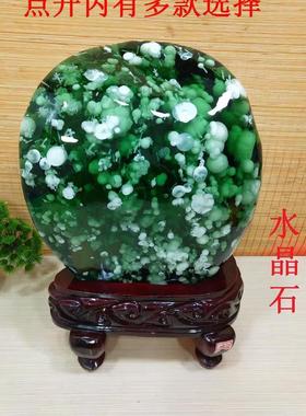 超值巴西绿色水晶石乌拉圭奇石原石观赏石办公室家居装饰镇宅摆件