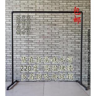 服装店展示架覆古龙门架水管落地架简约挂衣杆黑色单杠晾衣架货架