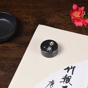 定制压纸镇尺毛笔书法镇纸纯铜摆件实心紫铜嵌银掐银镶嵌创意纸镇