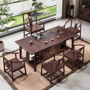 新中式乌金木茶桌椅组合全实木一桌五椅办公室家用高端干湿泡茶台