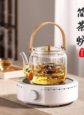 诺洁仕电陶炉迷你小型煮茶器家用电热烧水煮茶电磁煮茶炉