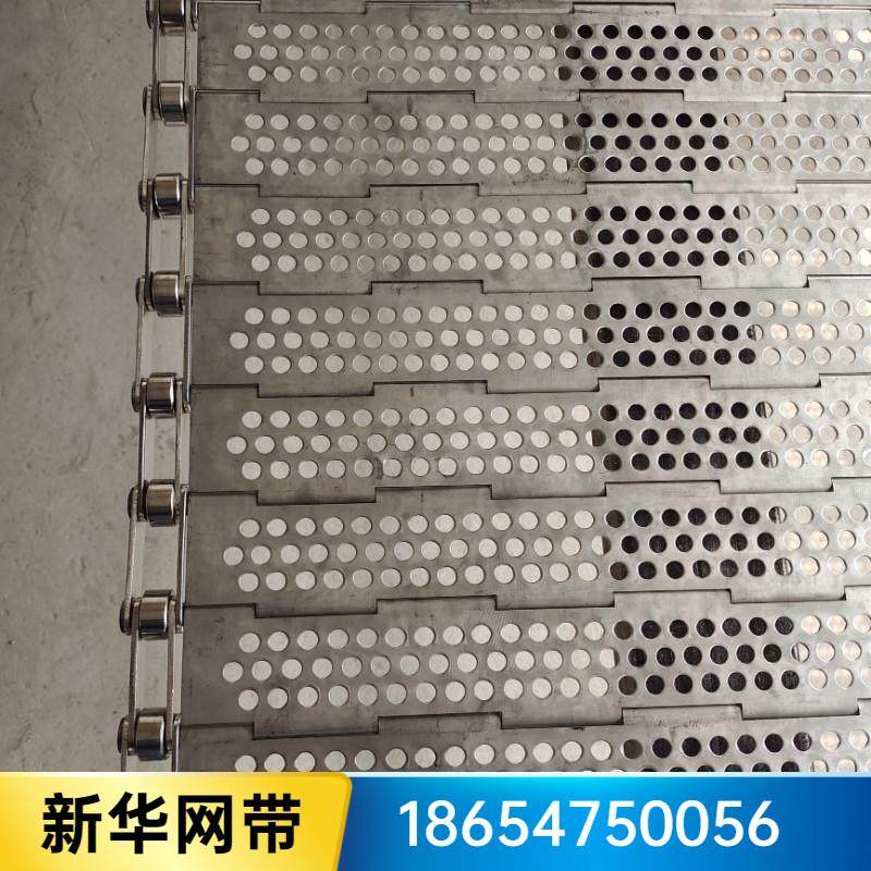 304不锈钢链板生产线A防侧漏板链输送带链茶叶烘干机传送线流水线,五金/工具,传动链,淘宝优惠券,粉丝福利购,淘宝优惠卷