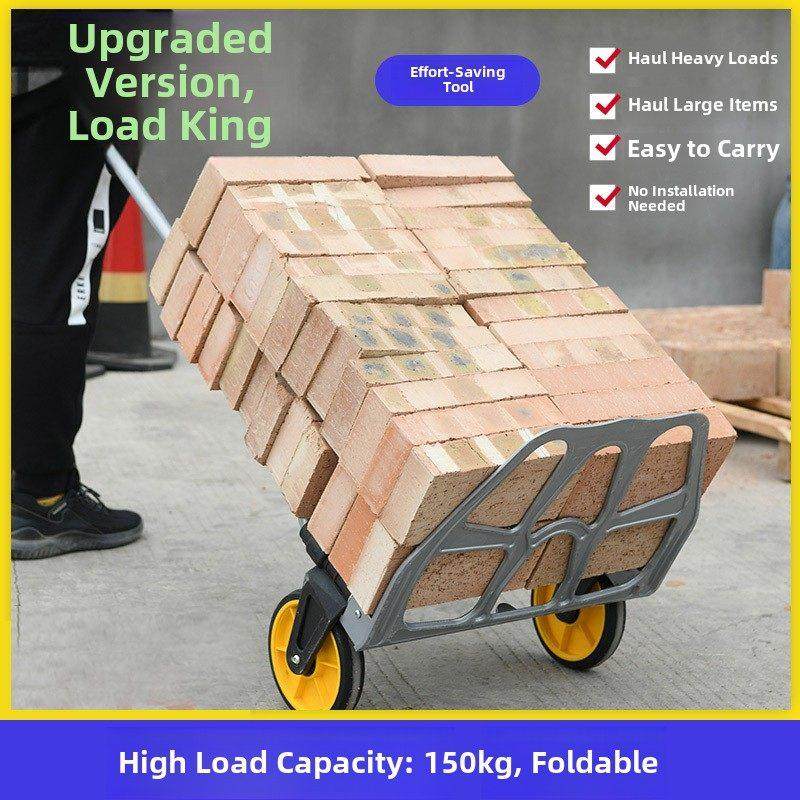 商用手推车拉车手拉运输行李车可折叠便携式拉杆小型拖车高载重能,收纳整理,便携购物车,淘宝优惠券,粉丝福利购,淘宝优惠卷