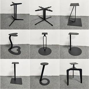 碳素钢茶几架子底座黑色金属茶几脚支撑架子岩板桌子腿圆桌脚支架