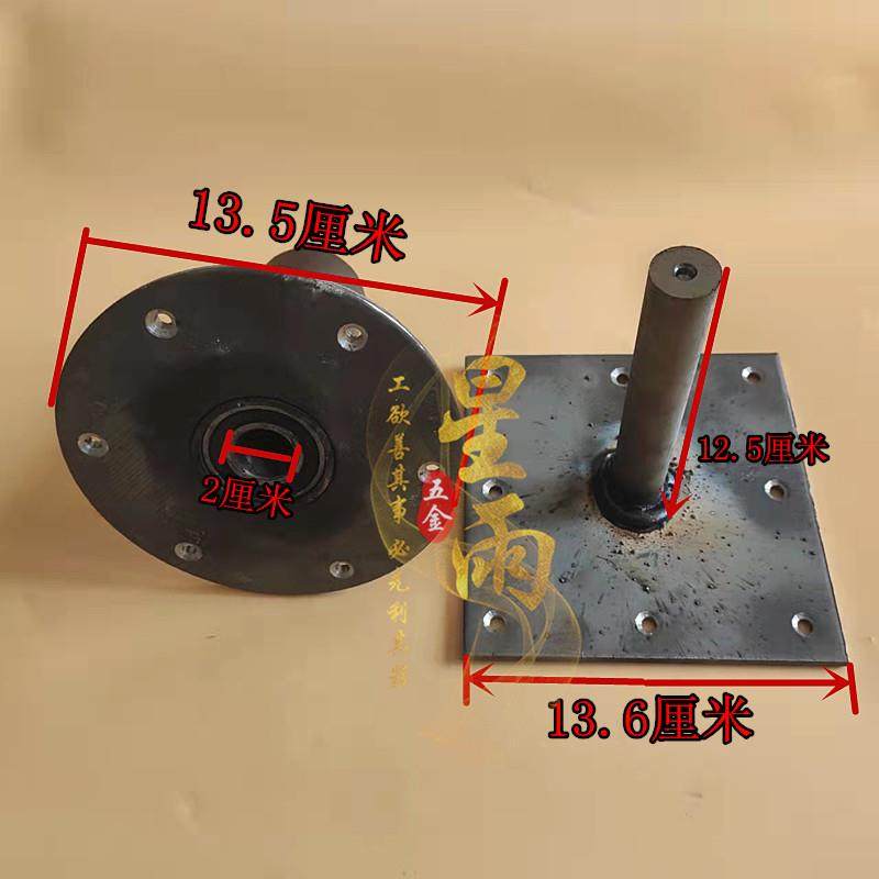 根雕木雕五金旋转连接件配件转转椅靠背椅旋转盘铁件支架轴承底座,商业/办公家具,椅子配件,淘宝优惠券,粉丝福利购,淘宝优惠卷