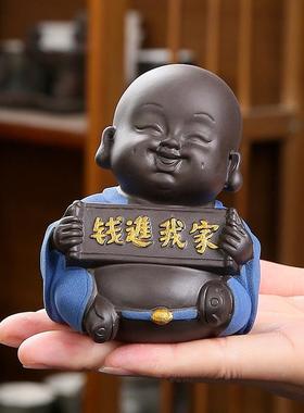 小和尚桌面摆件家居饰品客厅办公室玄关茶室茶桌摆设精品茶宠茶玩
