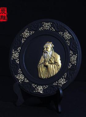 金乌炭雕孔子摆件书桌书柜装饰品教师节礼物