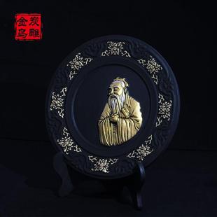 金乌炭雕孔子摆件书桌书柜装 饰品教师节礼物