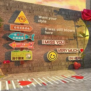 网红入住写真区氛围布局背景户外墙面民宿想要您 饰形象 风再来装