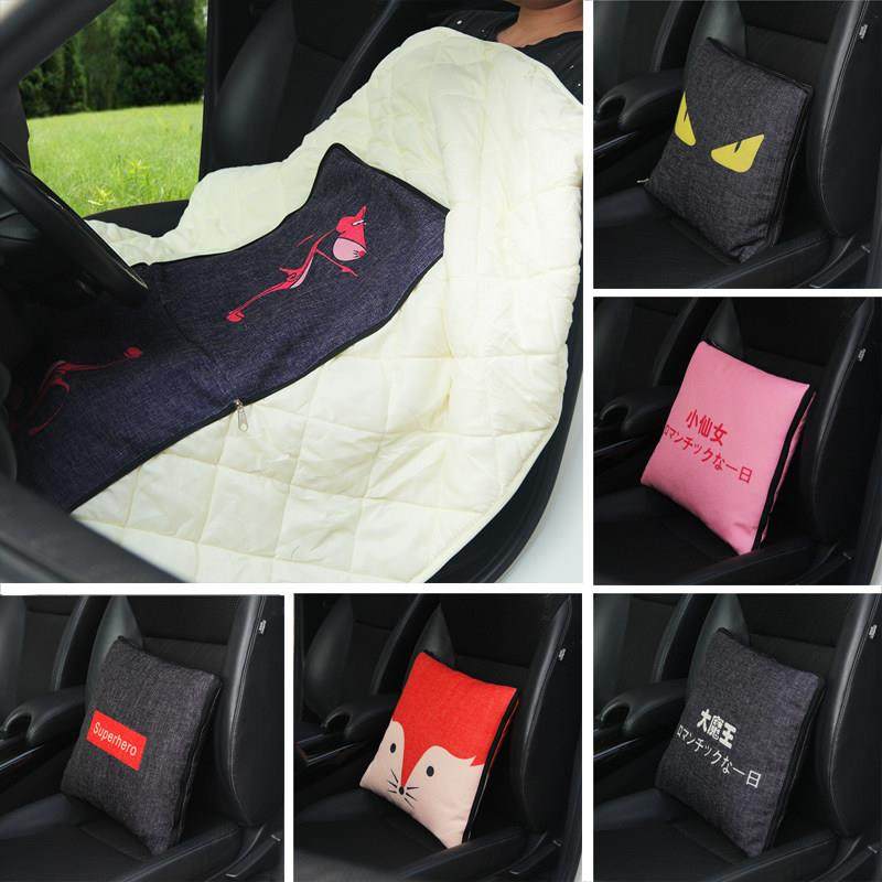汽车抱枕被子两用加厚车内卡通抱枕女车载毛毯靠垫男抱枕汽车创意