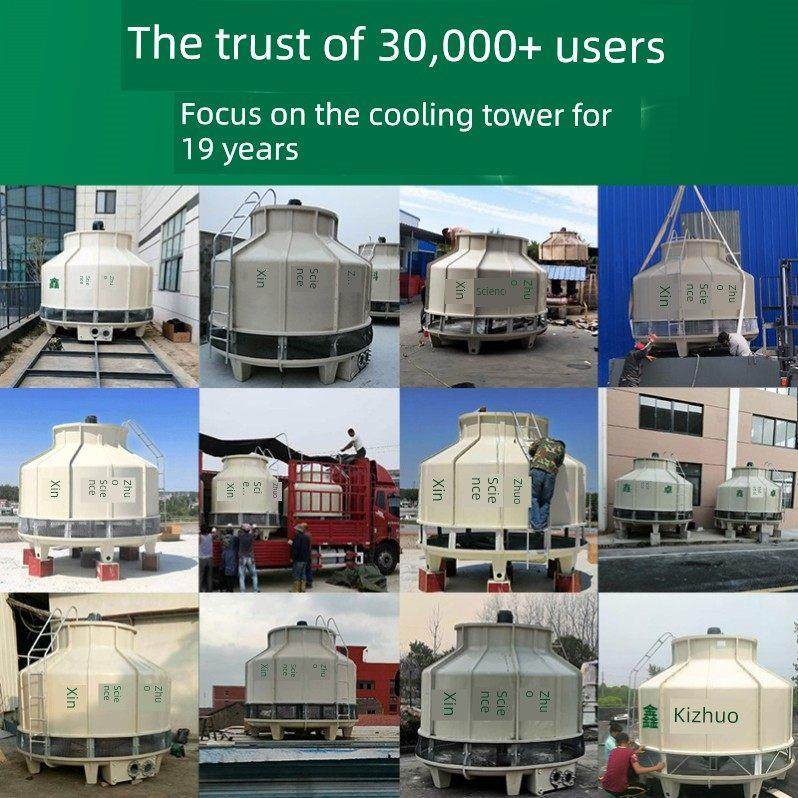 冷却塔冷水塔工业高温玻璃钢散热冷却水塔大小型10吨-200吨凉水塔,清洗/食品/商业设备,冷却塔,淘宝优惠券,粉丝福利购,淘宝优惠卷