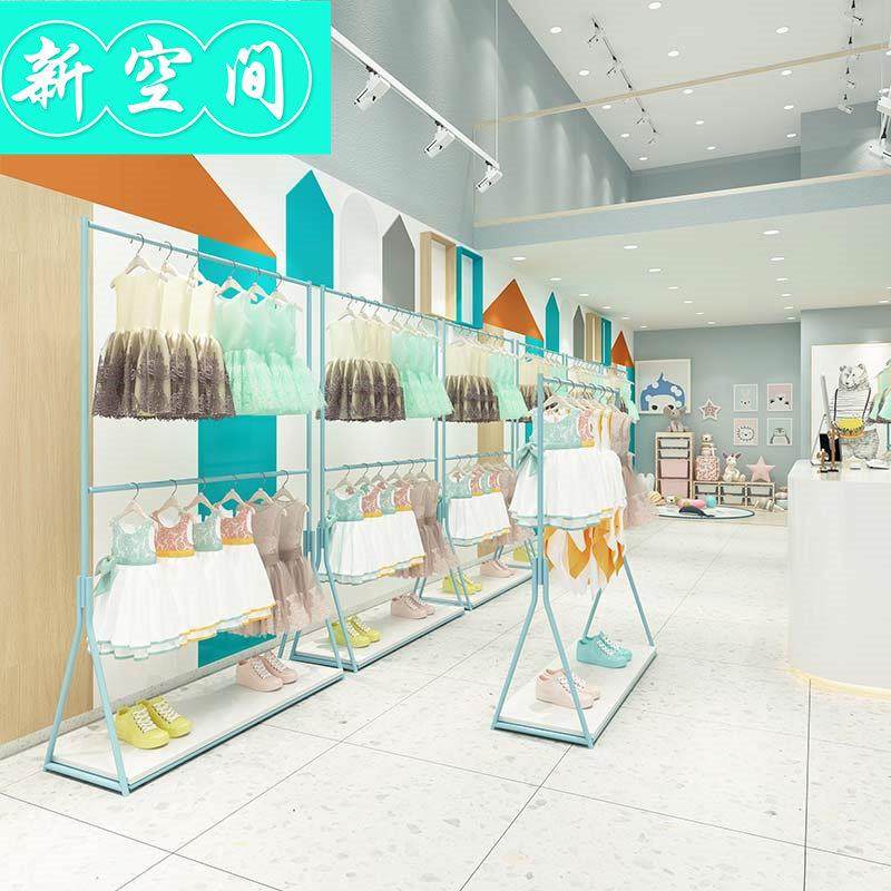 童装架可调节服装店货架展示架网红店装修卖儿童衣服陈列架挂衣架,商业/办公家具,服装展示架,淘宝优惠券,粉丝福利购,淘宝优惠卷