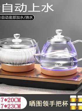 凯轩 CZTC-TH05底部自动上水电热烧水壶功夫茶一体泡茶具37*23茶