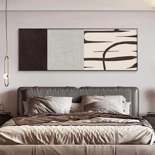 现代极简主义卧室床头装饰画抽象线条酒店房间挂画客厅沙发背景墙