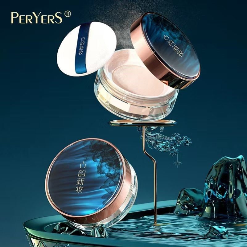 小红书推荐散粉定妆粉控油遮瑕持久防水不脱妆混油皮控油蜜粉正品