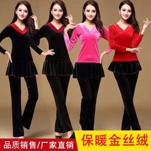 2020广场舞服装新款套装金丝绒V领裙裤秋冬加厚舞蹈服中老年舞服