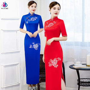 走秀旗袍2020新品复古绣花大码礼仪服装舞台表演演出服加长款优雅