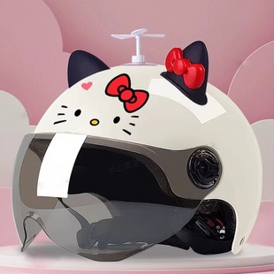 3C认证hellokitty头盔电动电瓶车kt猫男女成人夏季 防晒儿童安全盔