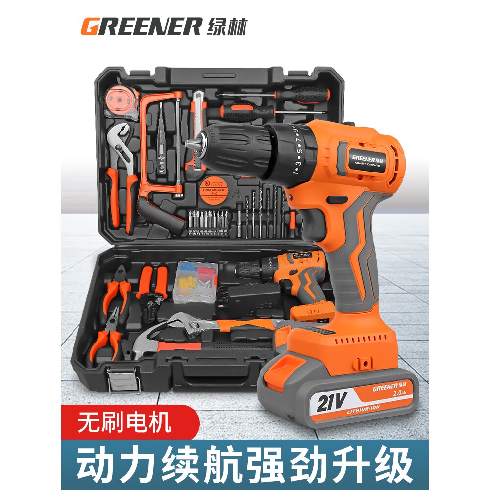 德国进口工具箱全套装多功能五金电工维修组合大全万能车载收纳盒