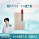 花西子雕花口红浮雕半哑光豆沙显白保湿 滋润送女朋友生日礼物大牌