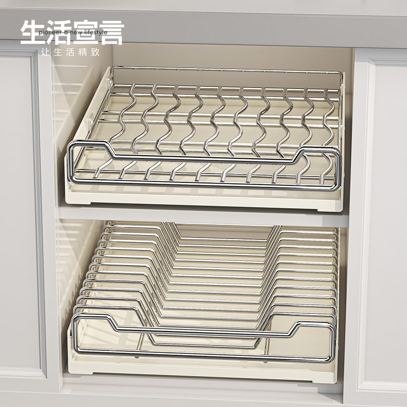 生活宣言碗碟收纳架厨房置物架放碗盘抽屉式橱柜拉篮抽拉沥水碗架