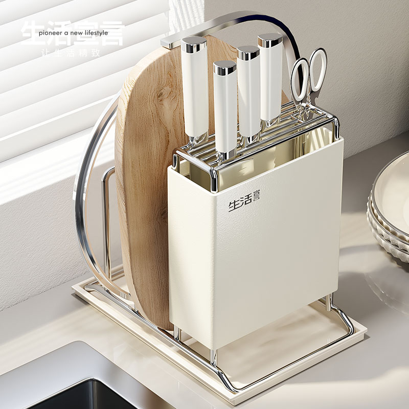 日本刀架厨房不锈钢刀架砧菜板锅盖放置架刀具收纳一体架2025新款