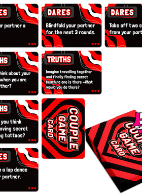 新款热卖Couple Game50张心动信号爱心情侣互动卡片暖场问答卡片