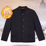 Зимняя бархатная утепленная эластичная куртка, свободный крой