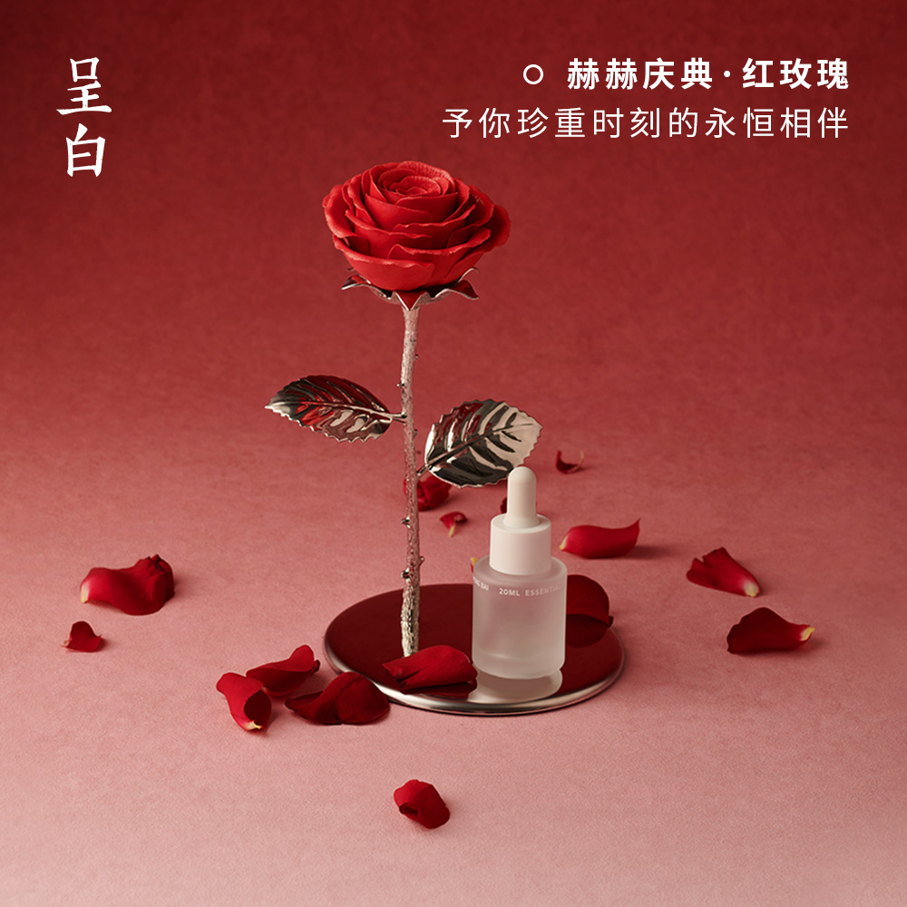 【生日礼物】呈白红玫瑰非遗白瓷花香薰礼盒家居扩香摆件结婚礼品