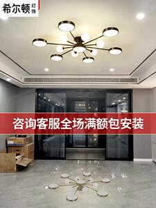 希尔顿客厅灯具现代简约大气家用北欧大厅吸顶灯2023年新款轻