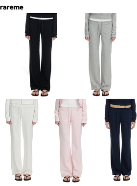 Veryrareme洗水低腰螺纹腰头抽绳卫裤（窄版）