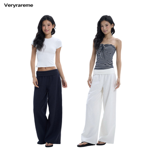 Veryrareme翻腰天丝亚麻休闲裤