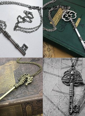 哥特朋克飞蛾骷髅头钥匙项链