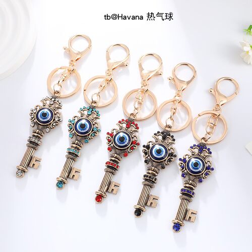 EvilEye镶钻恶魔之眼钥匙扣