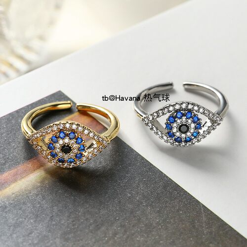 恶魔之眼开口戒指EvilEye