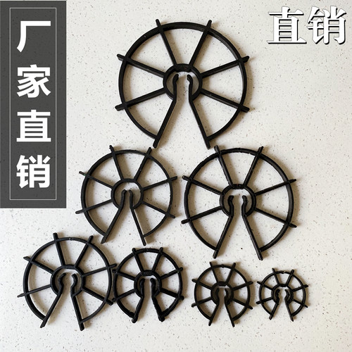 钢筋保护层塑料垫块墙柱钢筋卡子