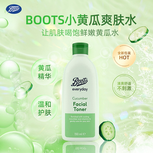 【保税直发】现货英国 Boots 小黄瓜爽肤水 150ml