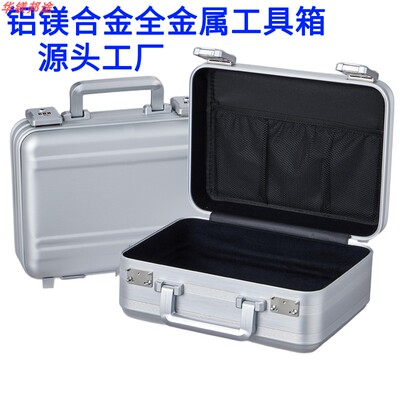 迷你全金属铝镁合金手办盒