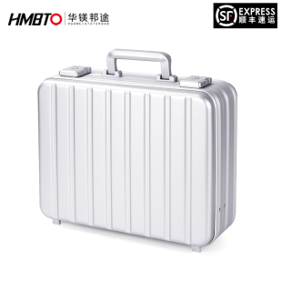 铝镁合金电脑公文仪器箱哪吒手办模型公仔收纳密码手提旅行工具箱
