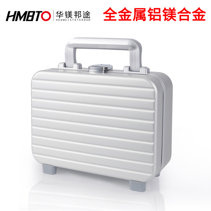 小型迷你高档铝镁合金珠宝首饰手表可放哪吒手办模型收纳工具箱子
