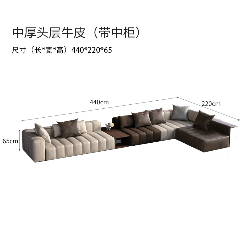 意式极简头层牛皮客厅拼色模块minotti钢琴键真皮沙发磨砂布转角