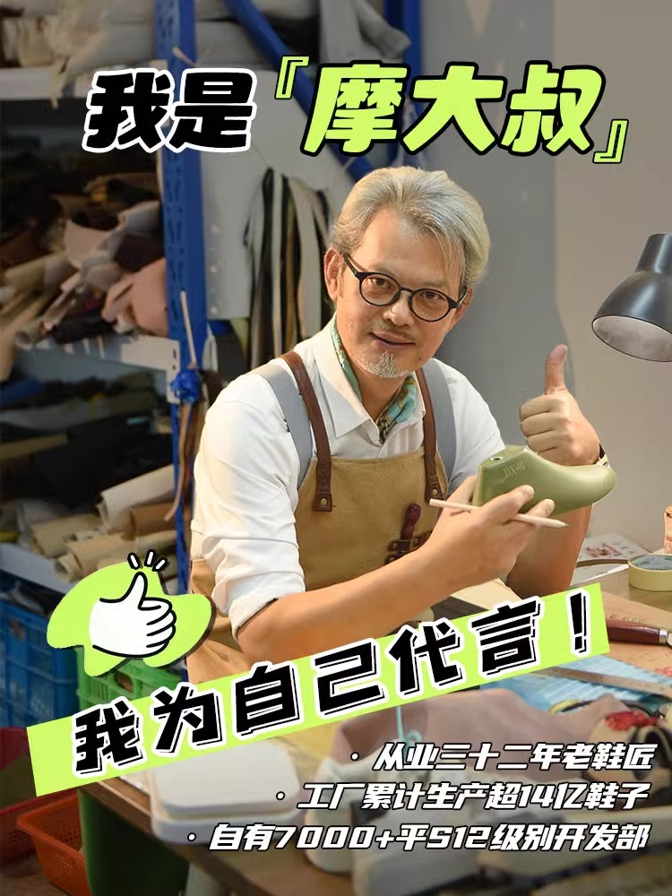 牛皮版本!劈趾猪蹄平底鞋女士春季新法国覆古休闲小皮鞋软平底鞋