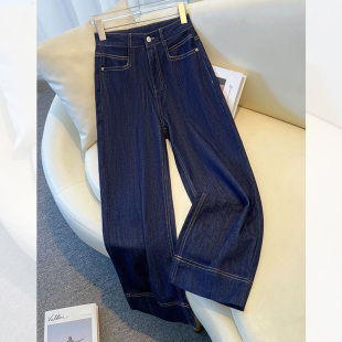 高级感深蓝色九分牛仔宽裤女夏季2025新款覆古显瘦小个子直筒裤